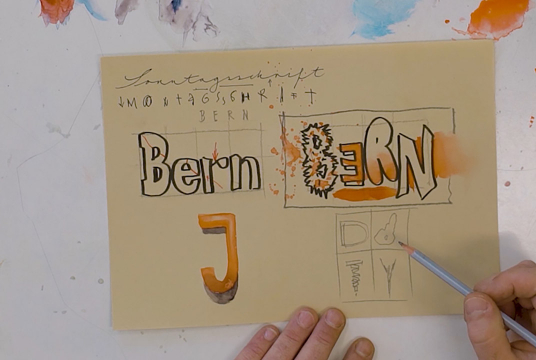 Sketching: How to design a travel sketchbook page